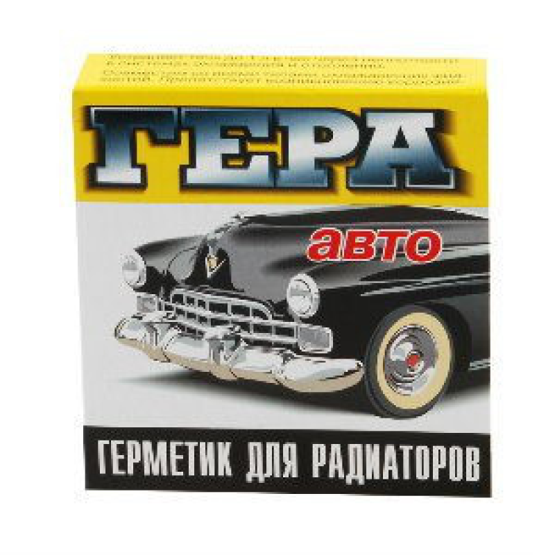Герметик для радіатора (гера) Герметик для радіатора (гера)