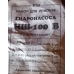 Р/к Ремкомплект гідронасоса НШ-100 В Р/к Ремкомплект гідронасоса НШ-100 В